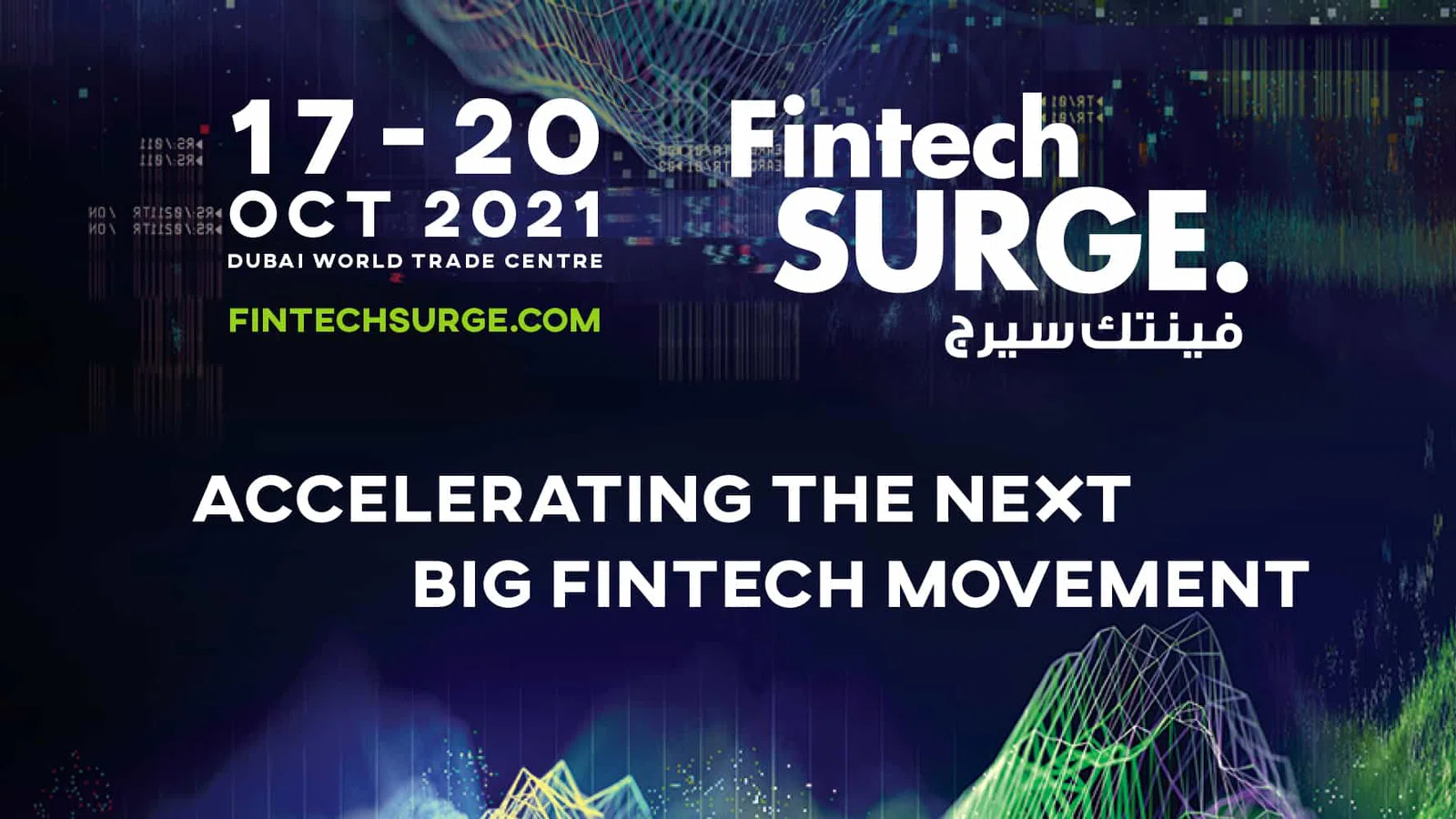 Fintech Surge 2021